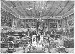 Dentro il Palais de l