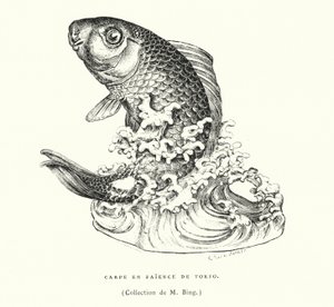 Carpa in faience giapponese da French School