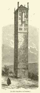 La Pila Cinq-Mars, in Touraine da French School