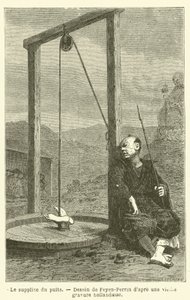 Il supplizio del pozzo