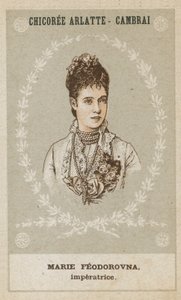Maria Feodorovna, imperatrice da French School