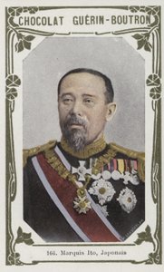 Marchese Ito, Giapponese da French School