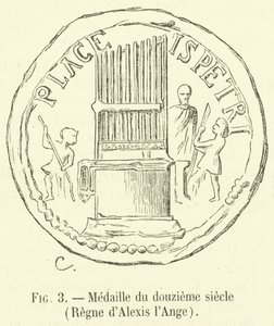 Medaglia del dodicesimo secolo, Regno di Alessio l