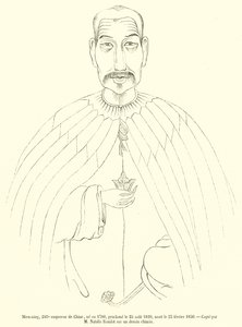 Mien-ning, 241º imperatore della Cina, nato nel 1780, proclamato il 25 agosto 1820, morto il 25 febbraio 1850 da French School