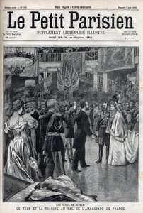 Celebrazioni a Mosca: Zar Nicola II di Russia (1868-1918) e Zarina Alessandra Fëdorovna Romanova (1872-1918) al Ballo dell