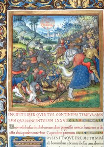 Illustrazione dal Libro VIII (Dalla morte di Davide alla morte di Acab), Capitolo 1 delle Antichità giudaiche (Antiquitates Judaicae) di Flavio Giuseppe