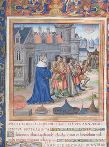 Illustrazione dal Libro XII (Dalla morte di Alessandro Magno alla morte di Giuda Maccabeo), Capitolo 1 delle Antichità giudaiche (Antiquitates Judaicae) di Flavio Giuseppe da French School
