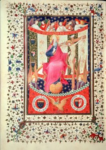 La Trinità, dalle Ore di Boucicaut, c.1410 da French School