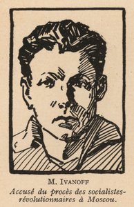 Nikolai Ivanov, politico rivoluzionario socialista russo che fu uno degli imputati nel processo di Mosca del 1922 contro i rivoluzionari socialisti, il primo processo show sovietico (litho) da French School