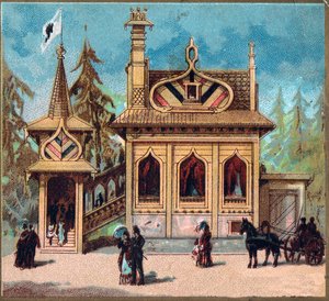 Parigi. Esposizione Universale del 1889: Residenza Russa.
