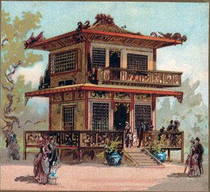 Parigi. Esposizione Universale del 1889: Il Padiglione Giapponese. da French School