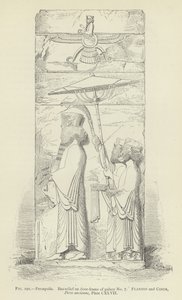 Persepoli, Bassorilievo sul telaio della porta del palazzo n. 7