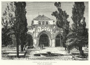 Portico della Moschea di El-Aksa (incisione)