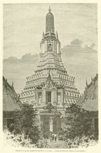 Portale della grande pagoda di Wat-Chan, a Bangkok da French School
