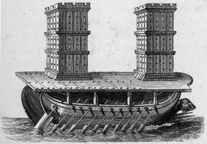 Nave romana a torri da French School