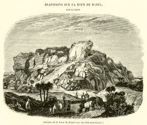 Rovine della Torre di Babele viste dal lato meridionale (incisione) da French School