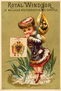 Russia da French School