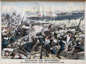 Guerra russo-giapponese - Attacco giapponese alle trincee russe a Mukden. Illustrazione per Le petit Journal, 2 ottobre 1904 da French School