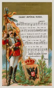 Canzone imperiale russa da French School
