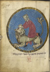 Sansone e il leone, da North French Miscellany, c.1280