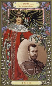 Souvenir della visita in Francia dei sovrani russi, 1896 da French School