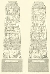 Stele di Salmanassar III, secondo il calco del museo del Louvre da French School