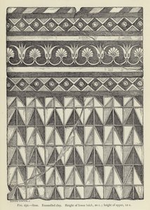 Susa, Argilla smaltata, Altezza del mattone inferiore, 20 cm; altezza del superiore, 12 cm da French School