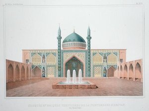 La Moschea Blu, Yerevan, Armenia da French School