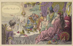 La festa di Baldassarre (litografia a colori)
