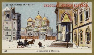 Il Cremlino a Mosca da French School