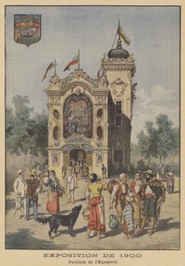 Il Padiglione dell