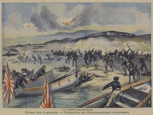 La guerra russo-giapponese: un tentativo di sbarco delle truppe giapponesi viene respinto (litografia a colori) da French School