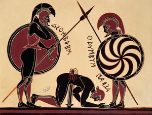 Il suicidio di Aiace, illustrazione da un antico vaso greco da French School