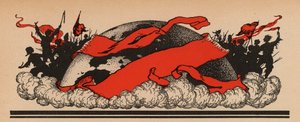 La Terza Internazionale Comunista
