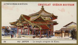 Il tempio ottagonale di Kyoto, Giappone da French School