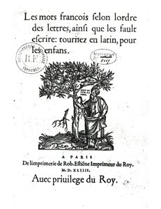 Pagina del titolo del primo dizionario francese-latino, 1544
