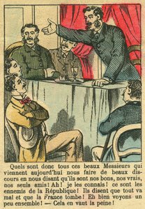 Immagine sconosciuta