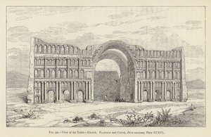 Vista del Takht-i-Khosru da French School
