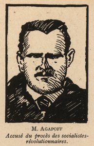 Vladimir Agapov, politico rivoluzionario socialista russo che fu uno degli imputati del processo di Mosca del 1922 ai rivoluzionari socialisti, il primo processo show sovietico (litografia)