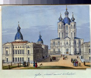 Vista della cattedrale Smolny a San Pietroburgo da French School
