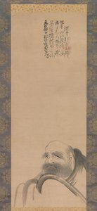 Ritratto di Daruma, inizio XVII secolo da Fugai Ekun