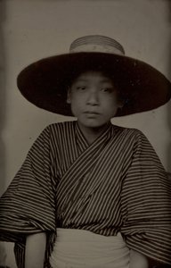 Kenji Morita, 1886 da Fujita