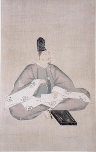 Il poeta, Akahito, da 