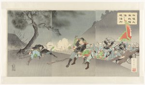 La feroce battaglia di Pyongyang mostra al mondo la forza giapponese da Fujiwara Shin