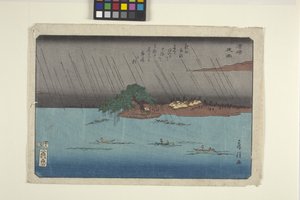 Pioggia notturna a Karasaki da Fusatane Utagawa