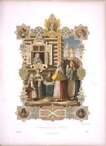 Costumi di Torzhok dalla serie Abbigliamento dello stato russo, prima del 1853