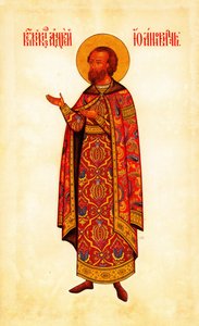 San Gran Principe Andrej Bogoljubskij, 1887