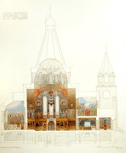 Progetto per la chiesa di Balakovo, vista interna
