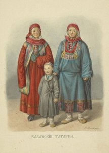 Donne tartare di Kazan, illustrazione dalla serie Abbigliamento dello Stato Russo, 1869