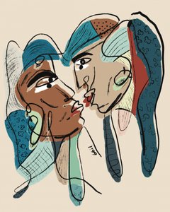 Abstract: Il bacio degli innamorati